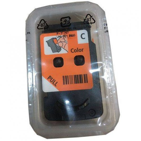 CANON G3400/3410/3411 RENKLİ KAFA KARTUŞU ürün görseli 1