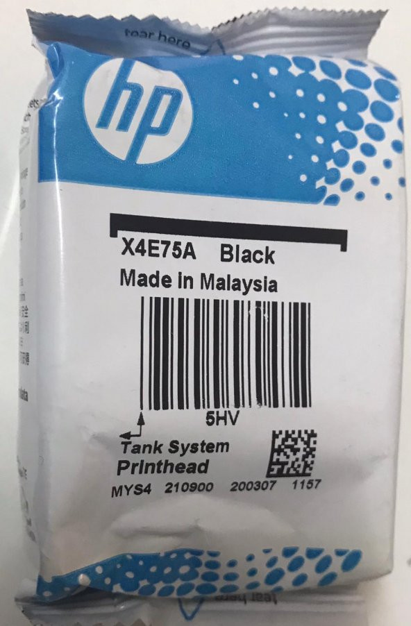 HP Smarttank 515 Siyah Baskı Kafası ürün görseli 1