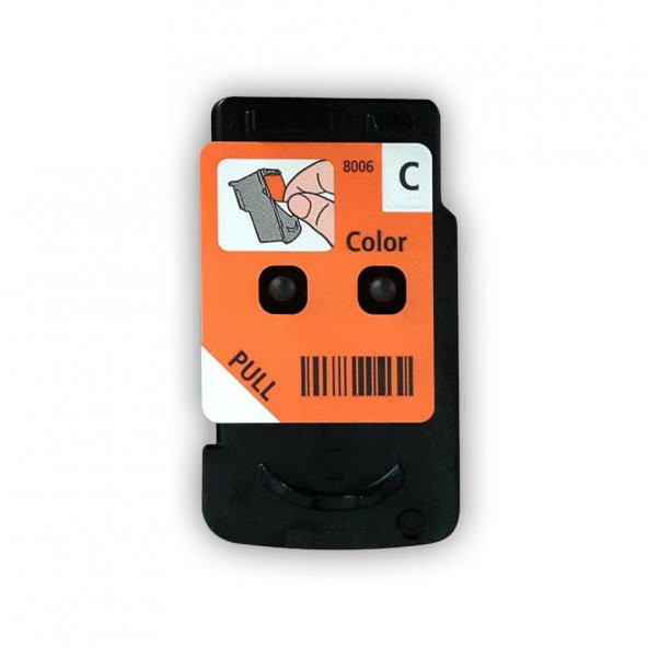 CANON G3420/G3440/G3460 RenkliBaskı Kafası ürün görseli 1