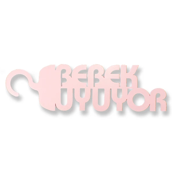 Ahşap Bebek Uyuyor Kapı Askısı 30x8,5cm ürün görseli 1