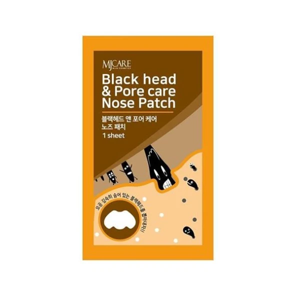 Mjcare Nose Pack Siyah Nokta & Gözenek İçin Temizleyici Burun Bandı ürün görseli 1