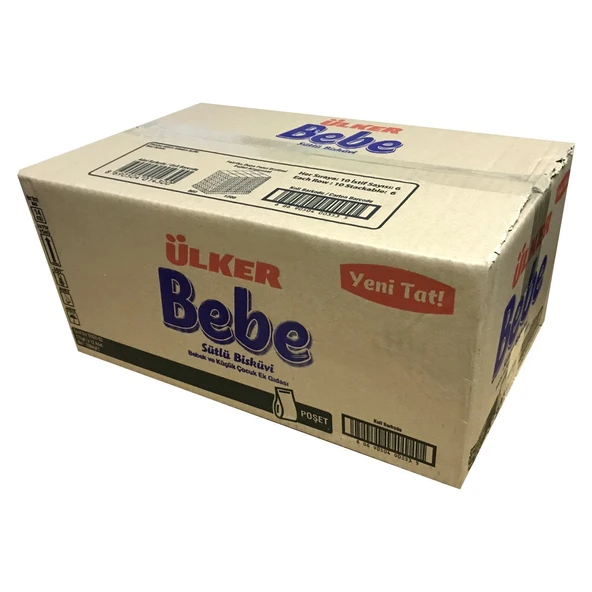 Ülker Bebe Bisküvisi Hero Baby 172 gr 12 Adet ürün görseli 1