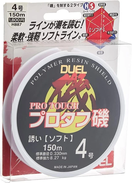 Duel Pro Tough 150m Monofilament Pembe Misina (Made in Japan) ürün görseli 1