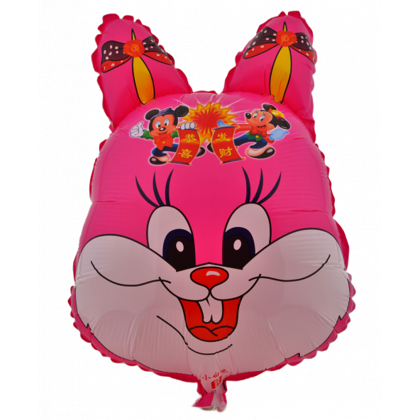Pembe Tavşan Büyük Boy 40cmx53cm Folyo Balon Helyum No9 ürün görseli 1