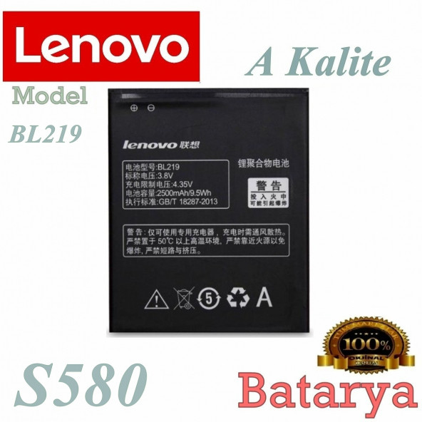 Lenovo S580 Batarya BL212 Uyumlu Yedek  Batarya ürün görseli 1