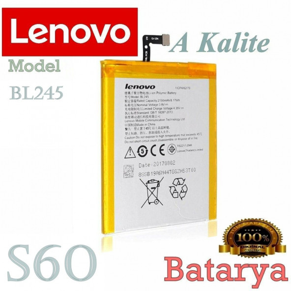 Lenovo S60 Batarya BL245 Uyumlu Yedek  Batarya ürün görseli 1