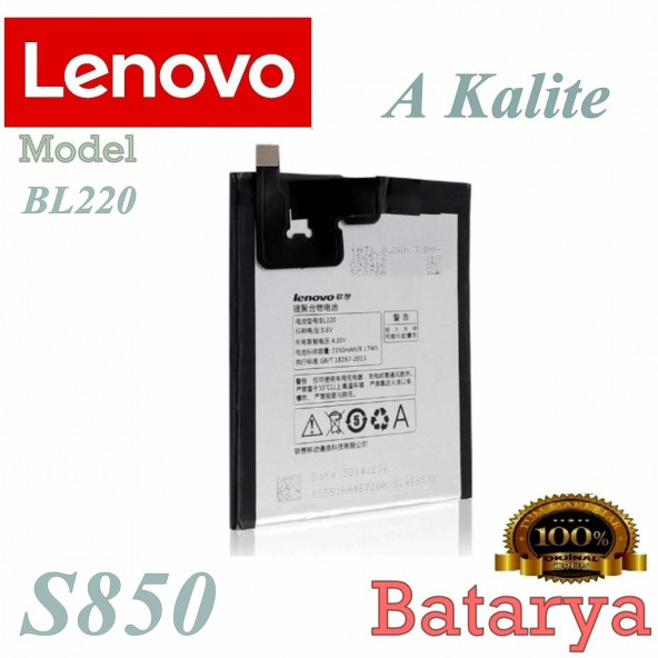 Lenovo S850 Batarya BL220 Uyumlu Yedek  Batarya ürün görseli 1