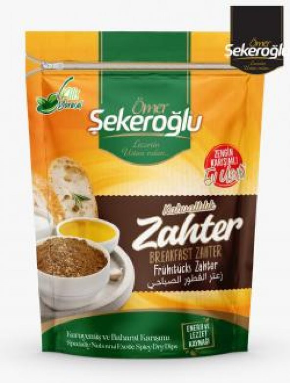 ŞEKEROĞLU KAHVALTILIK ZAHTER 400 GR ürün görseli 1