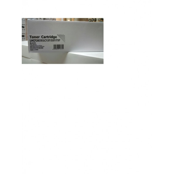 Canon Mf211 / Mf216 / Mf217/ Mf226 / Mf229 Muadil Toner ürün görseli 1