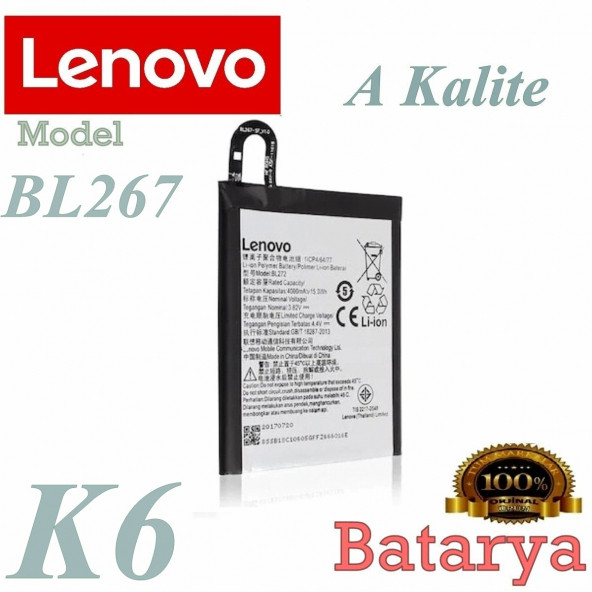 Lenovo K6 Batarya Lenovo Vibe K6 Batarya BL267 Uyumlu Yedek Batarya ürün görseli 1