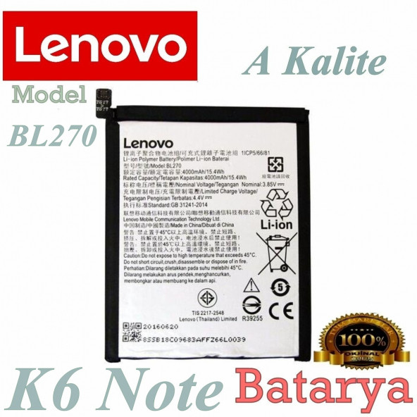 Lenovo K6 Note Batarya Lenovo Vibe K6 Note Batarya BL270 Uyumlu Yedek Batarya ürün görseli 1