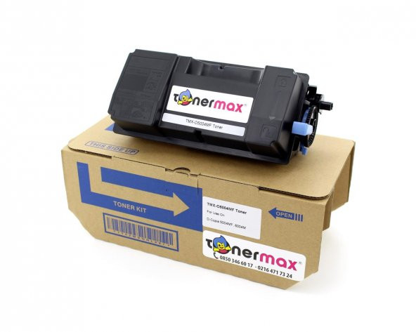 Olivetti B1073 / D-Copia 5004MF / 6004MF / PGL2150 / PGL2160 Muadil Toner ürün görseli 1