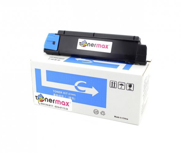 Olivetti B0947 / MF2603 / MF2604 / P2026 / P2126 Mavi Muadil Toner ürün görseli 1