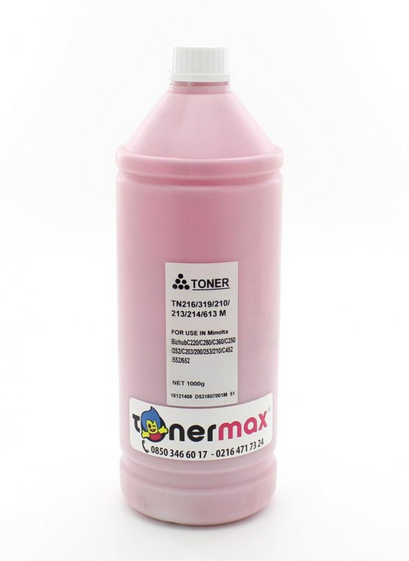 Minolta Renkli Toner Tozu Kırmızı 250GR./ TN216 / TN221 / TN319 / TN321 / TN324 ürün görseli 1