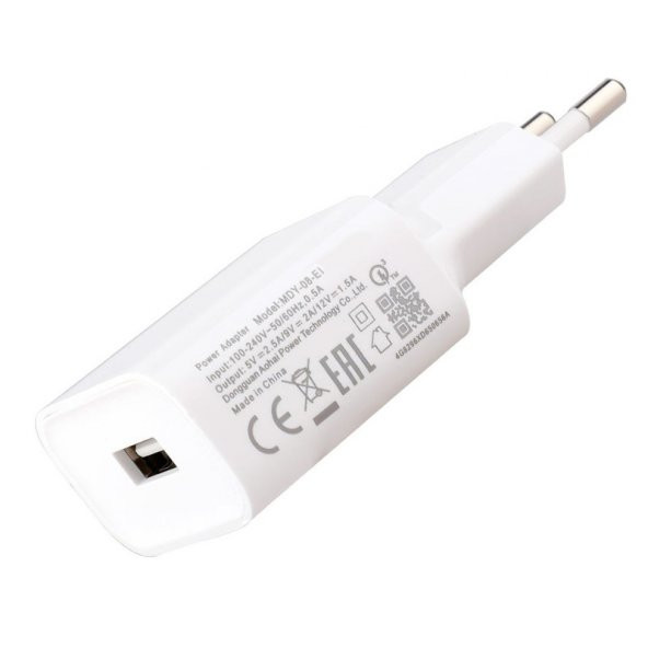 FitPlus Quick Charge 6 2.5A Şarj Aleti ve USB-Type-C Kablo Set - Resim 2