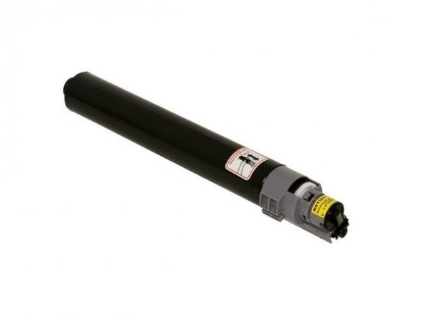 Ricoh MPC3500 Muadil Toner Sarı/ MPC4500 ürün görseli 1