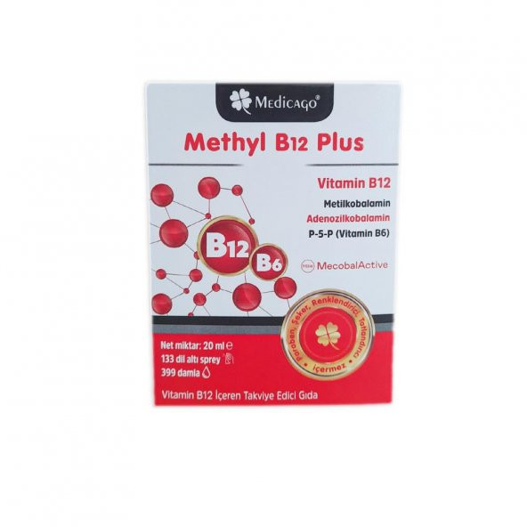 Methyl B12 Plus Sprey Takviye Edici Gıda 20ml ürün görseli 1
