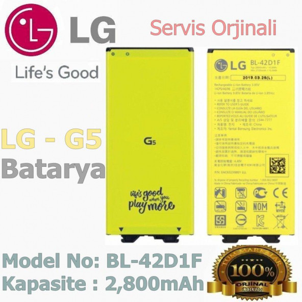 Lg G5 Bl-42D1F Batarya Bl42D1F Garantili 2800Mah Batarya Servis ürün görseli 1