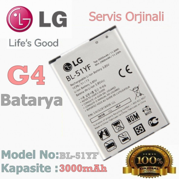 Lg G4 Batarya BL-51YF H815 G4 Stylus H542Tr Uyumlu Yedek Batarya Servis ürün görseli 1