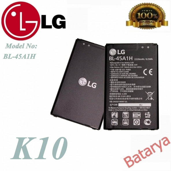 Lg K10 Batarya Lg BL-45A1H Uyumlu Yedek Batarya Servis Ürünü ürün görseli 1