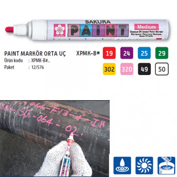 Sakura Paint Marker Markalama Kalemi Kırmızı - 12 Adet ürün görseli 1