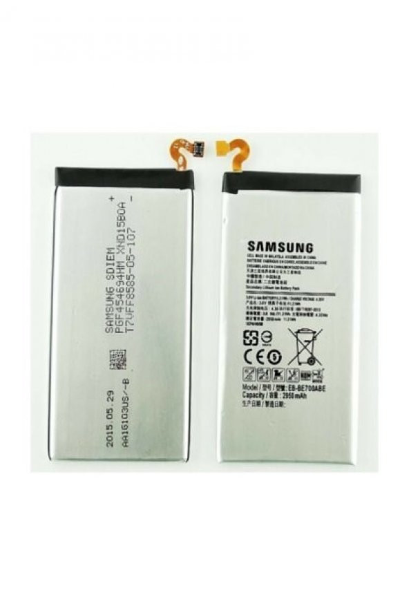 Samsung E700 E7  Batarya Pil Orjinal ürün görseli 1