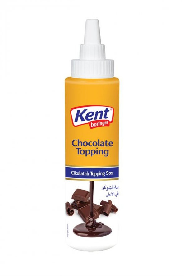 300g Çikolatalı Topping Sos ürün görseli 1