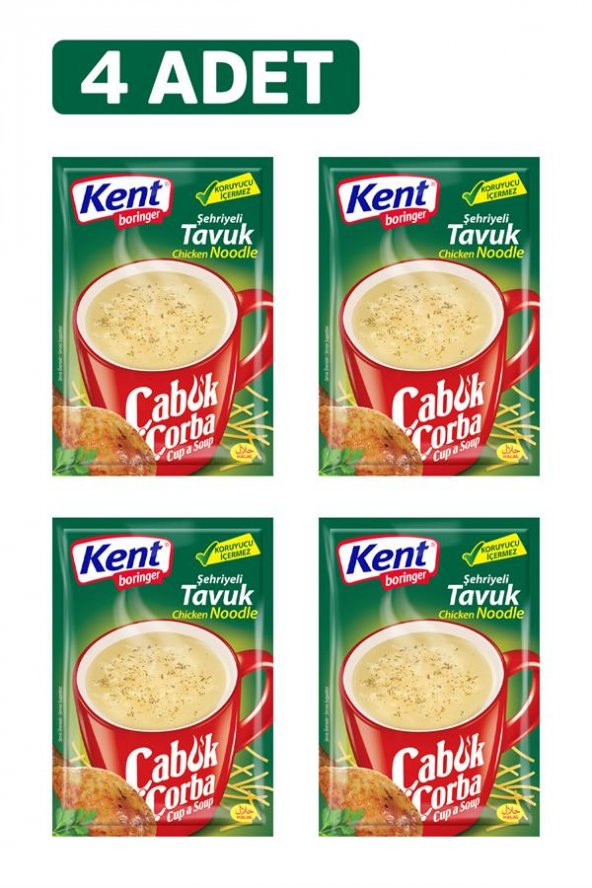 Şehriyeli Tavuk Çorbası 17g 4 adet ürün görseli 1
