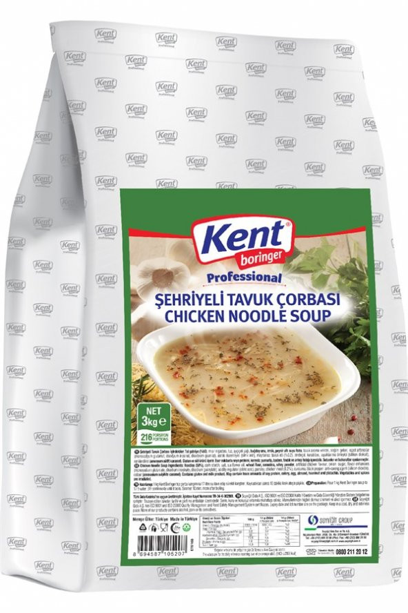 KB Professional Şehriyeli Tavuk Çorbası 3 Kg ürün görseli 1
