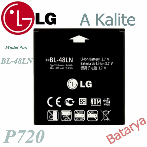 LG BL-48LN Batarya P720 P725 P-720 Uyumlu Yedek Batarya ürün görseli 1
