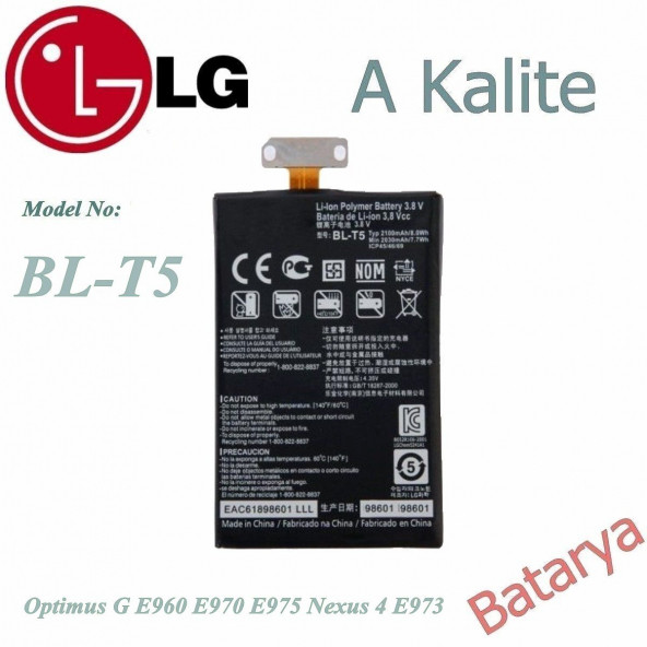 LG BL-T5 Batarya Optimus G E960 E970 E975 Nexus 4 E973 Uyumlu Yedek Batarya ürün görseli 1