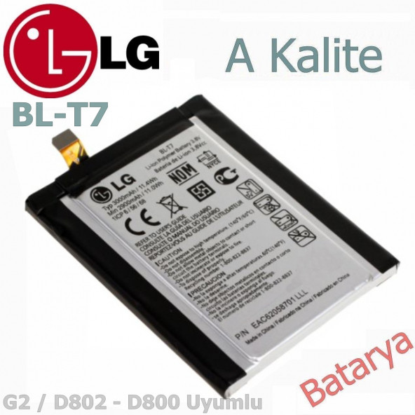 LG BL-T7 Batarya G2 Soketli D800 D802 Uyumlu Yedek Batarya ürün görseli 1