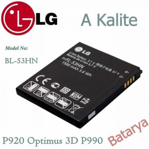 Lg BL-53HN Batarya 3D G2X P999 P920 P990 P993 Uyumlu Yedek Batarya ürün görseli 1
