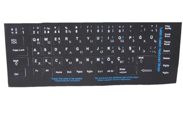 ADDISON KLAVYE STICKER 300169 RUSCA Q SIYAH ürün görseli 1
