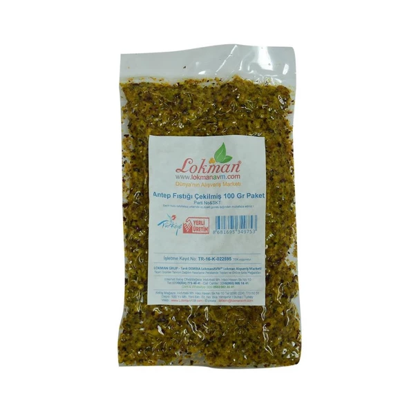 Öğütülmüş Antep Fıstığı Çekilmiş Antep Fıstık 100GR ürün görseli 1