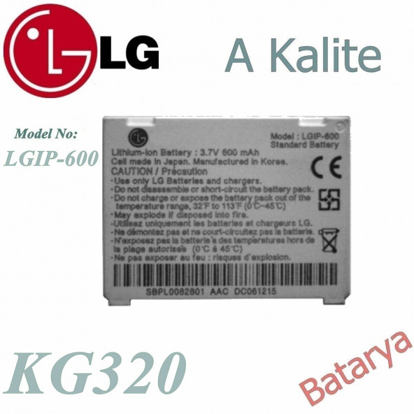 Lg Kg320 Batarya Lgip-600 Uyumlu Yedek Batarya ürün görseli 1