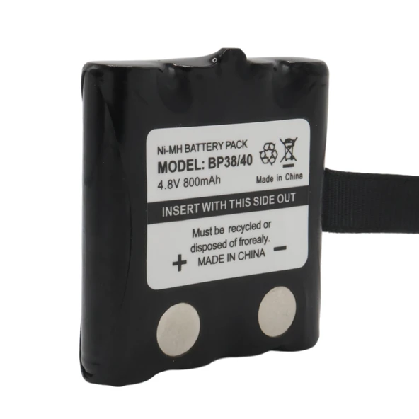 Powermaster 4.8 Volt 800 mAh Cobra Telsiz Telefon Pili BP38 40 ürün görseli 1