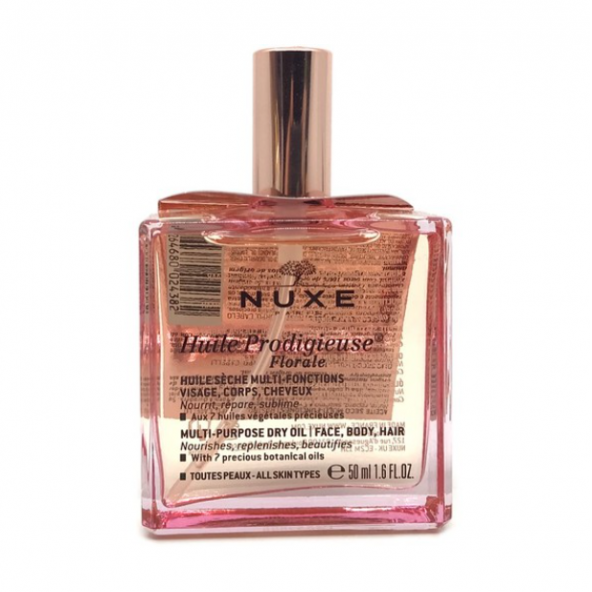 Nuxe Huile Prodigieuse Florale Çok Amaçlı Kuru Yağ 50 ml ürün görseli 1