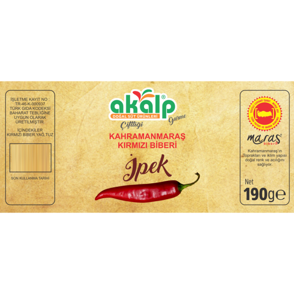 Kırmızı İpek Biber 190 Gr - Resim 2