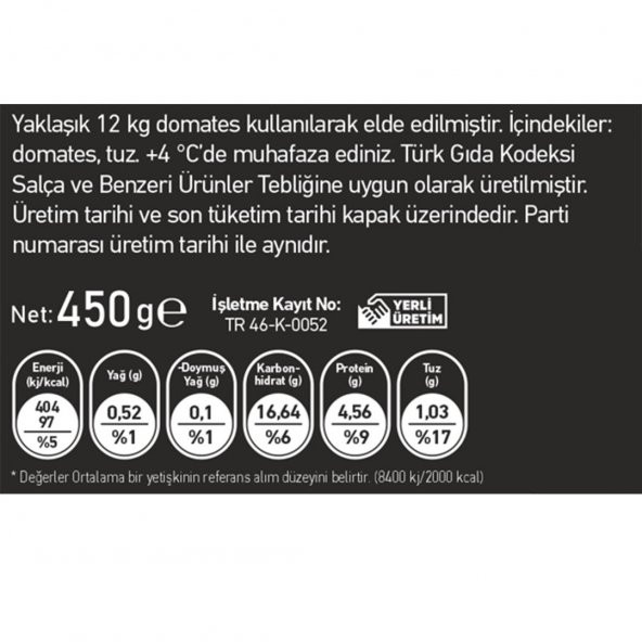 Ev Yapımı Konsantre Domates Salçası 450 Gr ürün görseli 1