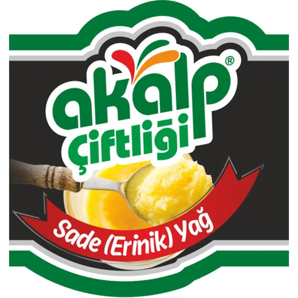 Sade Yağ 300 Gr ürün görseli 1