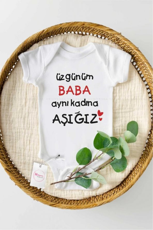 Üzgünüm Baba Aynı Kadına Aşığız Hediyenza Özel Tasarım Bebek Zıbın Pamuklu Çıtçıtlı Body Bebek Hediye ürün görseli 1