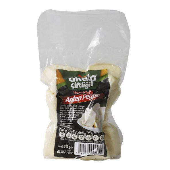 Tam Yağlı Antep Peyniri 500 Gr ürün görseli 1