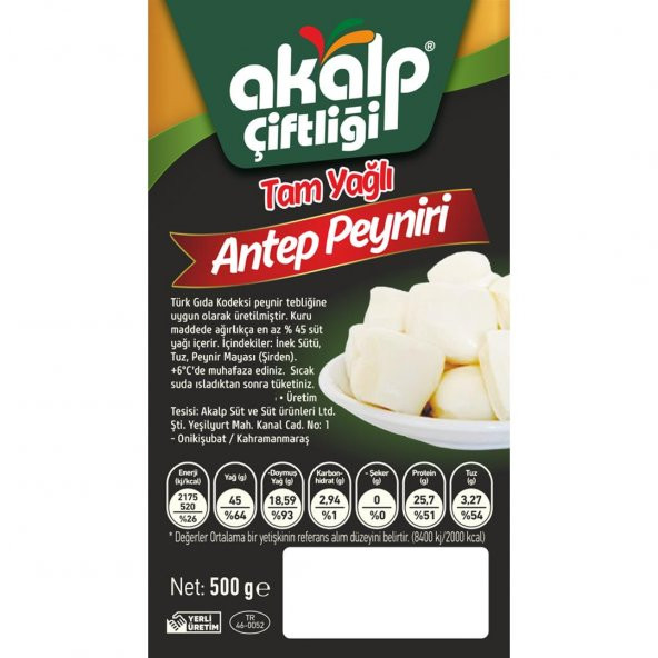 Tam Yağlı Antep Peyniri 500 Gr - Resim 3