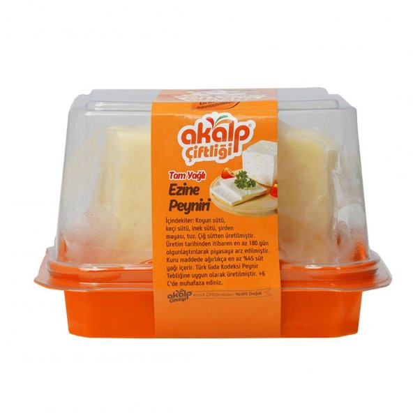 Tam Yağlı Ezine Peyniri 500Gr ürün görseli 1