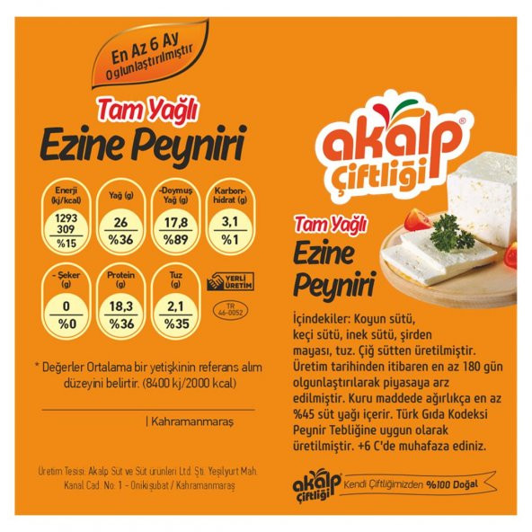 Tam Yağlı Ezine Peyniri 500Gr - Resim 3