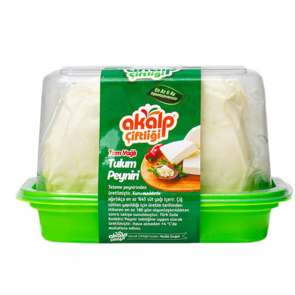 Tam Yağlı Tulum Peyniri 300 Gr ürün görseli 1