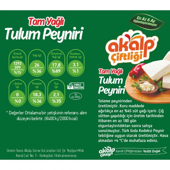 Tam Yağlı Tulum Peyniri 300 Gr - Resim 3