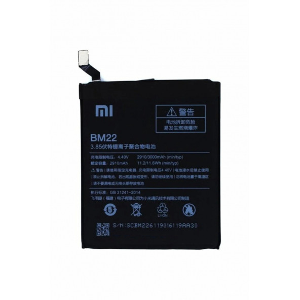 Xiaomi BM22 Batarya Redmi Mi 5 Uyumlu Yedek Batarya ürün görseli 1