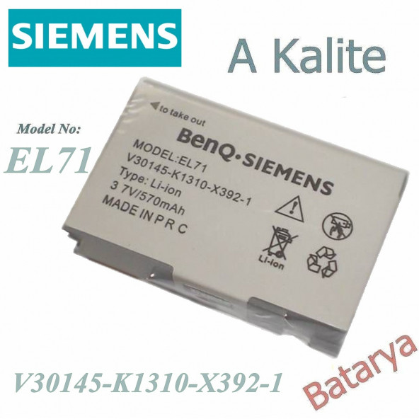 Siemens EL71  Batarya EL71 Uyumlu Yedek Batarya ürün görseli 1